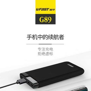 Sac dự phòng BFAST BG-89