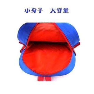 balo trẻ con