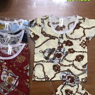 đồ trẻ em giá rẻ