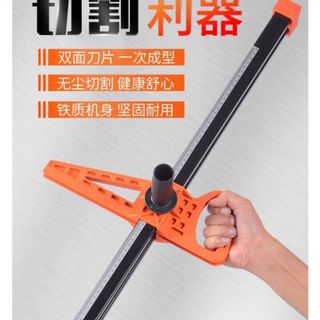 Dao cắt tấm thạch cao