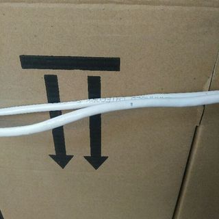 Thùng dây cáp mạng Internet Cat5