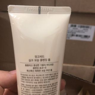 Sữa rửa mặt MangoSeed Clensing From The Faceshop 100ml