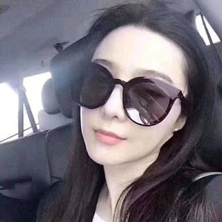 Kính mắt Channell