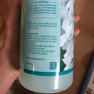 Sữa tắm Lunaris Hàn Quốc 750ml