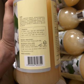 Sữa tắm Lunaris Hàn Quốc 750ml