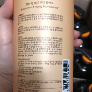 Sữa tắm Hyssop Brown Rice Honey Body Cleanser 800ml