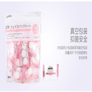 Mặt Nạ Giấy Nén