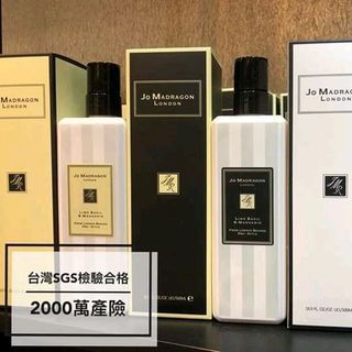 sữa tắm nội địa trung