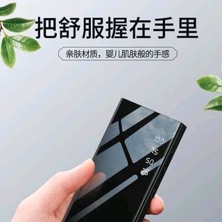 Pin sạc dự phòng xịn 20000mah giá sỉ