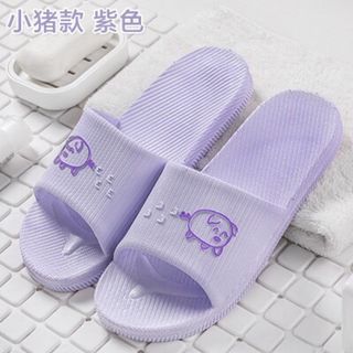 Dép Đi Trong Nhà Hình Con Heo