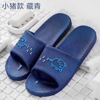 Dép Đi Trong Nhà Hình Con Heo