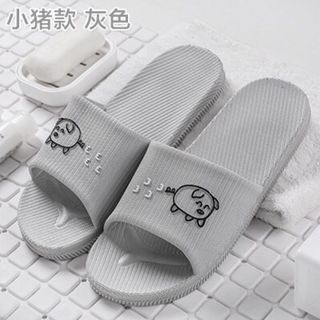 Dép Đi Trong Nhà Hình Con Heo