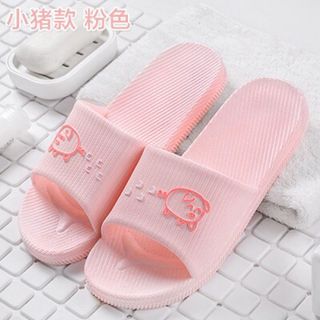 Dép Đi Trong Nhà Hình Con Heo