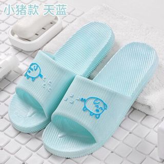 Dép Đi Trong Nhà Hình Con Heo