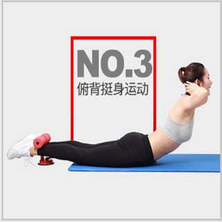 Đế Hút Tập Cơ Bụng
