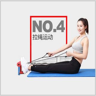 Đế Hút Tập Cơ Bụng