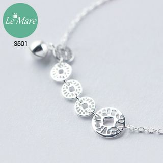 Lắc tay xu bạc chuông thả S501