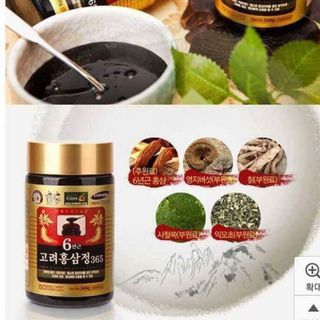 Cao hồng sâm 2 lọ