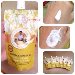 Sữa non bà già nga