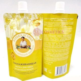 Sữa non bà già nga