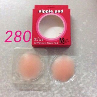 Miếng dán núm silicon