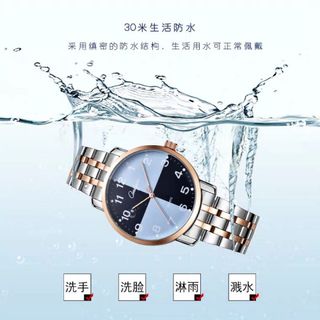 Đồng hồ nam nữ thời trang Onlyou 81031