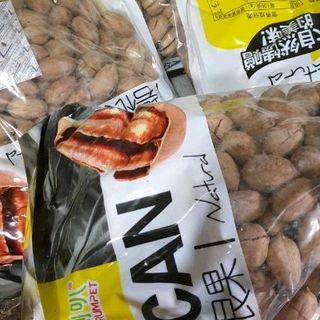 QUẢ HỒ ĐÀO