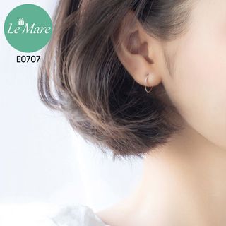 Khuyên tai bạc E0707