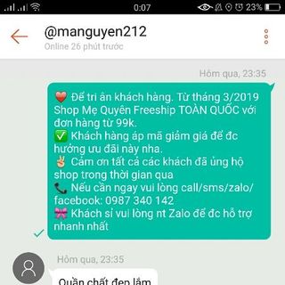 Siêu phẩm baggy đũi lỡ -