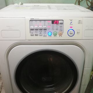 Máy giặt nội địa nhật bãi