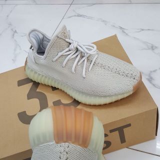 YZY V2 xám mới seasame