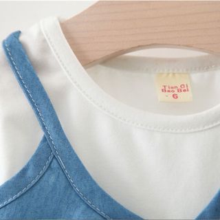 Váy giả jean