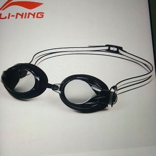 kính bơi lining 106