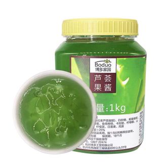 mứt nha đam boduo