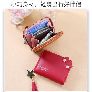 Ví bóp da nữ nhỏ cầm tay tai thỏ siêu xinh