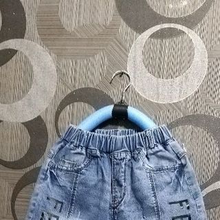 jeans bé trai