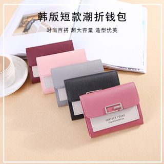 Ví bóp da nữ nhỏ cầm tay siêu xinh FY01