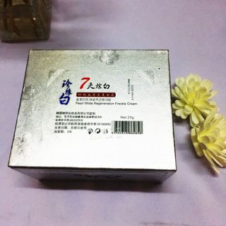 kem huayenong ngọc trai