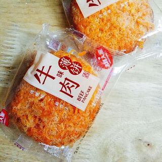 BÁNH ĐÀI MIX