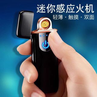 hột quẹt cảm ứng sạt điện ko dùng ga
