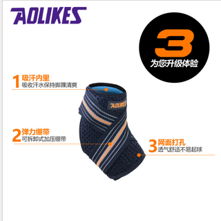 Băng cổ chân Aolikes