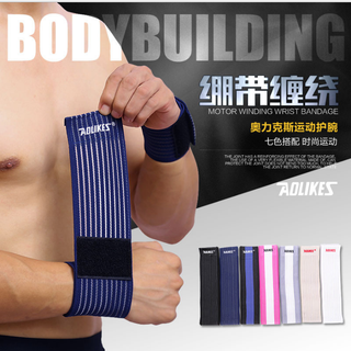 Quấn cổ tay AOLIKES mỏng