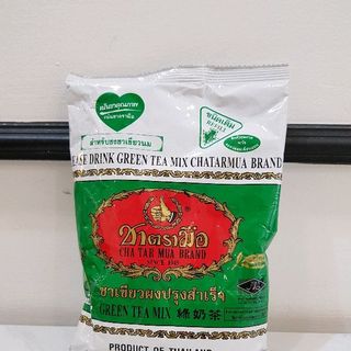 Trà Thái Xanh