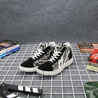 Giày Sneaker Nam G385 Sỉ giá sỉ