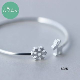 Lắc tay bạc S225