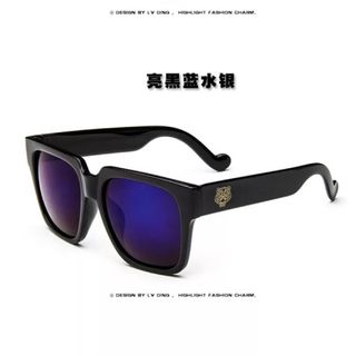 Kính thời trang Hàn quốc unisex