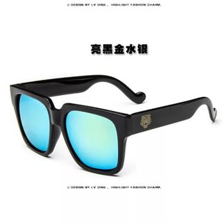 Kính thời trang Hàn quốc unisex