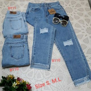 Quần baggy jean nữ giá sỉ