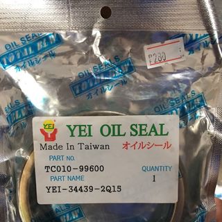 Phớt 80-100 cho máy KUBOTAphớt cổ quay L4508 99600