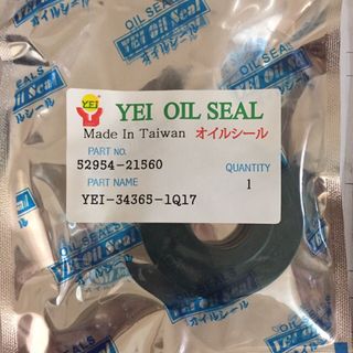 Phớt máy KUBOTAphớt bánh đè -70 23210